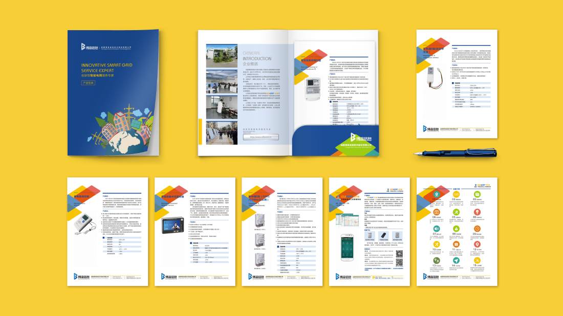 隆尧县画册设计谈品牌建设